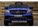 Masina electrica mercedes gle63s 12v cu music player roti moi blue 521805 poza 1